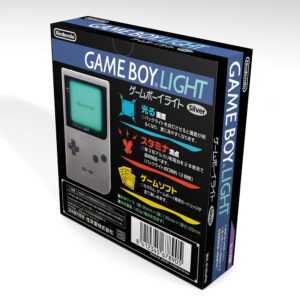 Game Boy Light Silver Console Box, Game Boy Light Silver box only