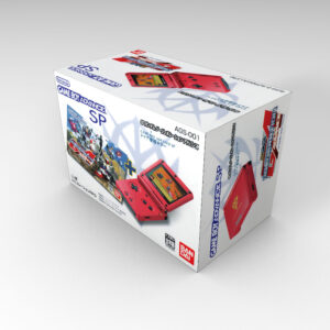 Game Boy Advance SP Gundam Console Box, Game Boy Advance SP Gundam box only