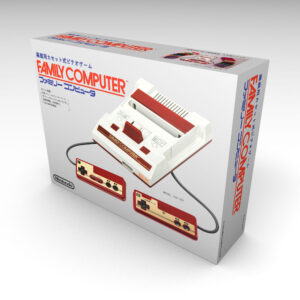 Nintendo Famicom Console Box, Famicom box only