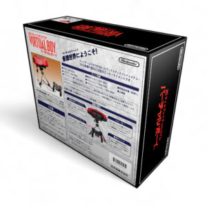 Nintendo Virtual Boy Console Box, Virtual Boy box only