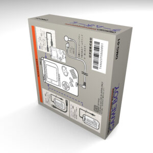 Game Boy Japanese Console Box, Game Boy Japanese box only